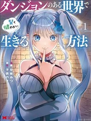 柯基犬关节观察清单增加场景资讯配图